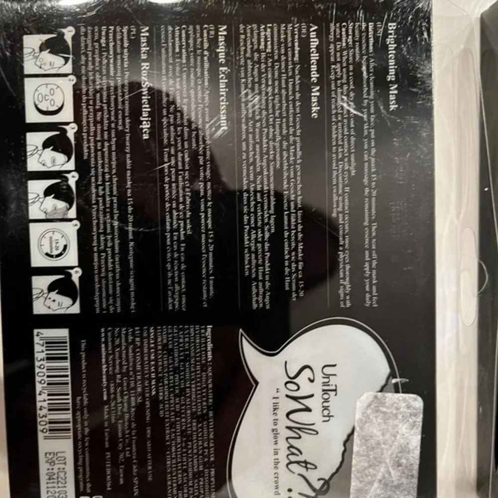 Spa Treatments -Hydrating & Brightening Face Masks‎ (2 packs / 10 masks total)
